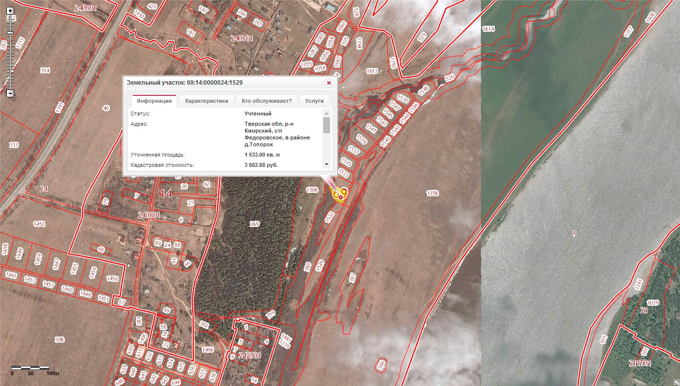 Публичная кадастровая карта кимрского района тверской области