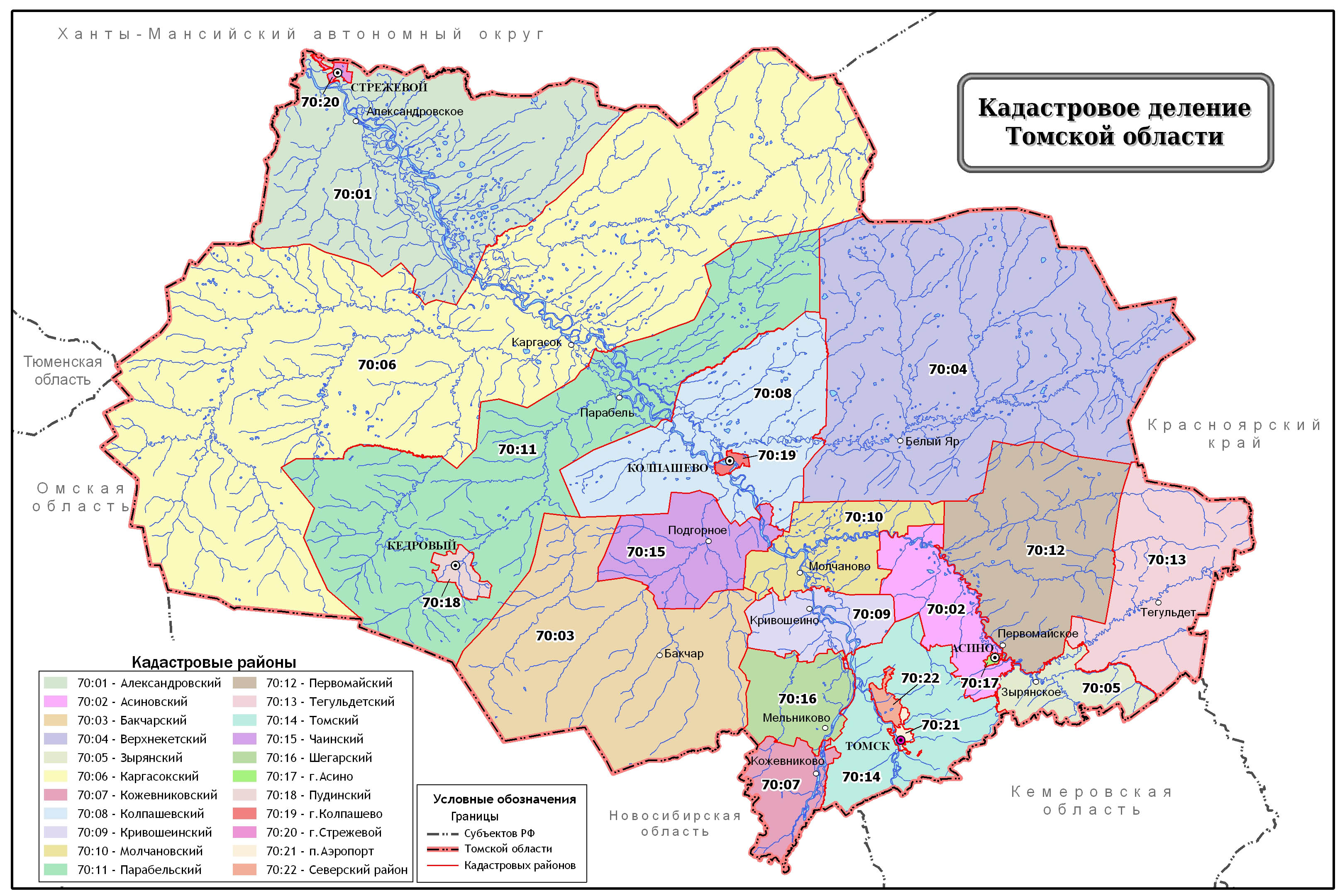 Томская обл карта