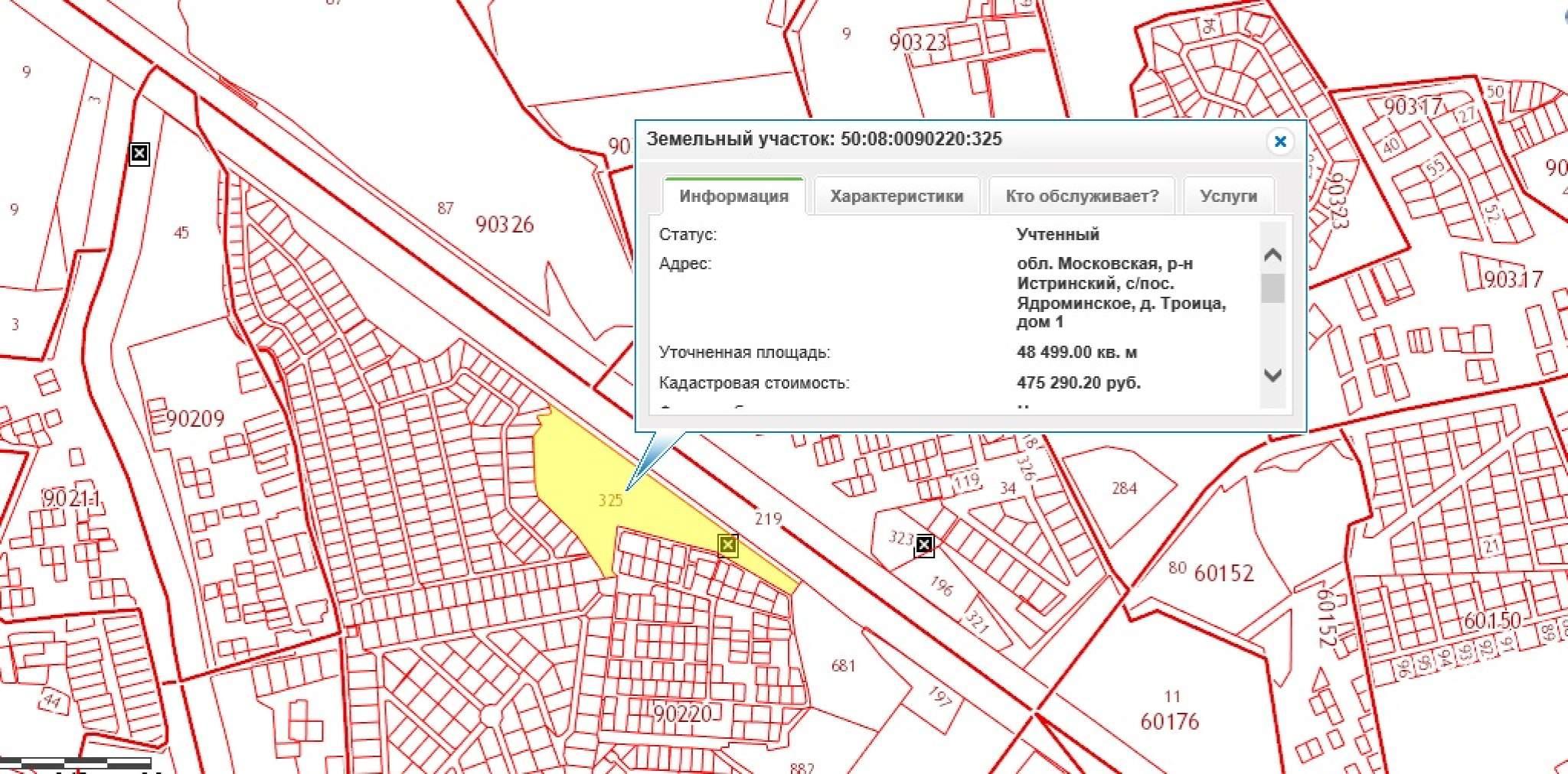 Кадастровая карта заборья