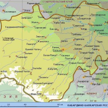 Публичная кадастровая карта Кабардино Балкарской республики