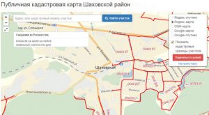 Шаховской район
