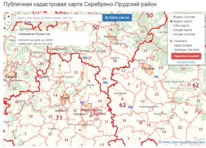 Публичная кадастровая карта Серебряно-Прудский район (Московская область), кадастровая карта Серебряно-Прудский район